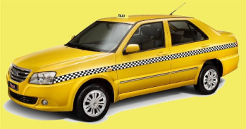 پروژه تاکسی تلفنی به زبان سی شارپ