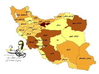 دانلود شیپ فایل(نقشه GIS) نتایج سرشماری استانهای ایران سال  1395(اطلاعات جمعیتی)