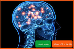 تحقیق حسابداری موجودی کالا،52 صفحه،docx