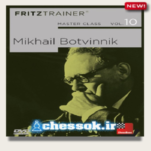 کلاس استادان شماره 10: میخائیل بوتوینیک  Master Class Vol.10: Mikhail Botvinnik