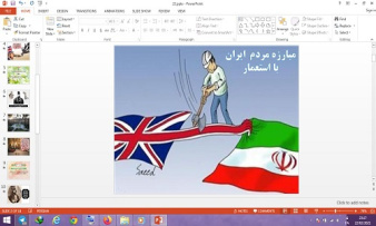 دانلود پاورپوینت مبارزه مردم ایران با استعمار درس بیست دوم مطالعات اجتماعی پایه ششم دبستان