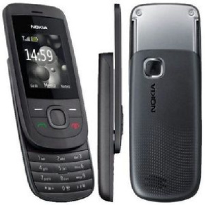 دانلود فایل فلش فارسی Nokia 2220S ورژن 10.25