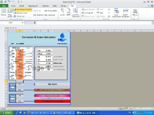 ماشین حساب رسوب و خوردگی آب
