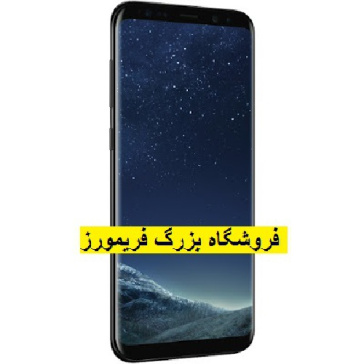 دانلود فایل فلش گوشی طرح سامسونگ Samsung S8 Plus MT6580 مشخصه alps-mp-m0.mp1-V2.34_hexing6580.we.m_P15