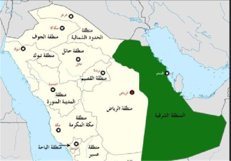 تحقیق ملاحظات تاريخي کشور عربستان