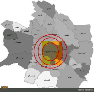 مقاله همراه با ترجمه رشته جغرافیا بررسی شهرستان تربت حیدریه