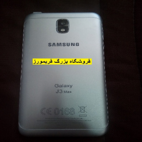 دانلود فایل فلش گوشی چینی Galaxy J3 max 2017 MT6580  مشخصه ALPS.L1.MP6.V2.19_HCT6580.WEG.A.L_P55