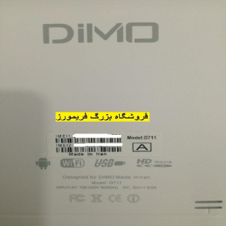 دانلود فایل فلش تبلت دیمو Dimo D711 MT6571 شماره روی برد M706-2G-v2.0