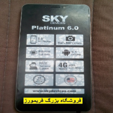 دانلود فایل فلش گوشی sky platinum 6.0 MT6580 مخصوص فلش تولز