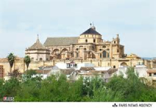 پاورپوینت هنر و معماری اسلامی اسپانیا (قرطبه)