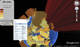 نقشه KML سه بعدی جمعیت جهان سال 2018 قابل استفاده در گوگل ارث