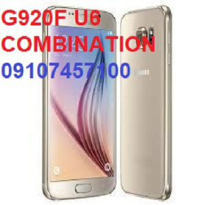 کامبینیشن سامسونگ COMBINATION G920F  U6 حل مشکل FRP - هنگ رو لوگو و.....