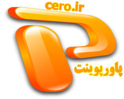 پاورپوینت درختان میوه 30 اسلاید