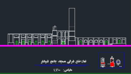 دانلود نقشه اتوکد مسجد جامع شوشتر  به همراه نقشه تعیین حریم آن