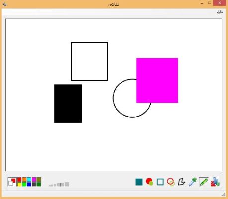 پروژه Paint ویندوز به زبان سی شارپ