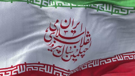 کلیپ پرچم ایران به مناسبت دهه فجر نسخه  11 با کیفیت 4K
