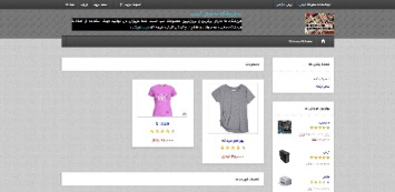کاملترین و حرفه ای ترین پروژه فروشگاه اینترنتی پوشاک در پلتفرم ASP.NET MVC