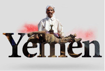 پاورپوینت کشور یمن