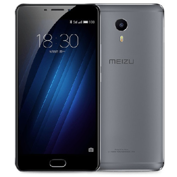 رام رسمی و فارسی گوشی  meizu m3 max