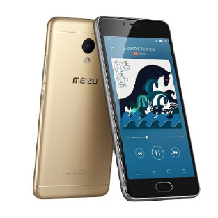 رام رسمی و فارسی گوشی  meizu m3S