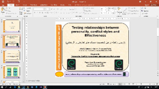 ترجمه و پاورپوینت مقاله آزمون رابطه ی بین شخصیت ،سبک های تعارض و اثربخشی