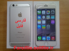 رام iphone 6 MT6572