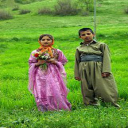 پاورپوینت آداب و رسوم عید نوروز در کردستان