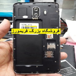 دانلود فایل فلش گوشی طرح  Galaxy SM-J5 Pro پردازنده MT6580