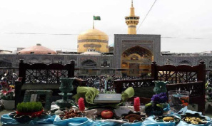 پاورپوینت آداب و رسوم عید نوروز در مشهد