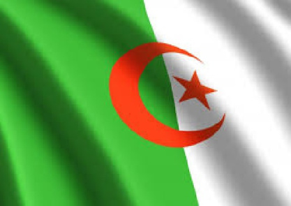 پاورپوینت کشور الجزایر