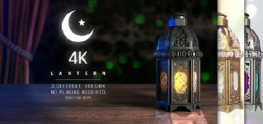پروژه اماده مذهبی ماه رمضان : Videohive 4K Lantern - Ramadan
