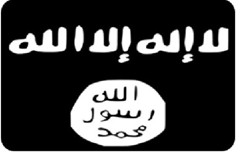 دانلود پاورپوینت  داعش دولت اسلامی عراق و شام