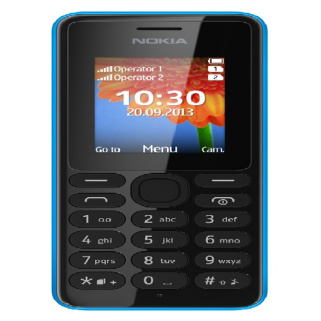 دانلود فایل فلش فارسی نوکیا Nokia 108  rm-944 ورژن 20.06.11 با لینک مستقیم