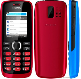 دانلود فایل فلش فارسی نوکیا Nokia 112 RM-837 ورژن 03.48 با لینک مستقیم