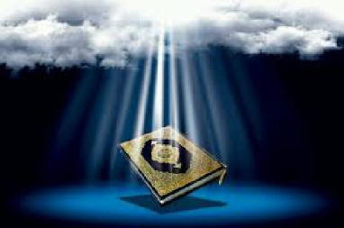 تحقیق درباره آداب معاشرت در قرآن