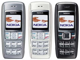 دانلود فایل فلش نوکیا Nokia 1600 RH-64 ورژن 07.02 با لینک مستقیم