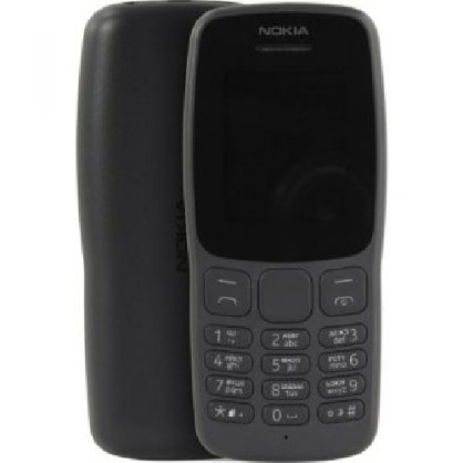 فایل فلش فارسی نوکیا Nokia 106 TA-1114 قابل فلش با دانگل BEST 2 -کاملا تست شده و تضمینی