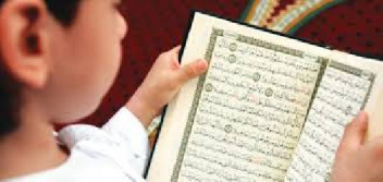 تحقیق درباره استفاده از موسیقی در قرائت قرآن