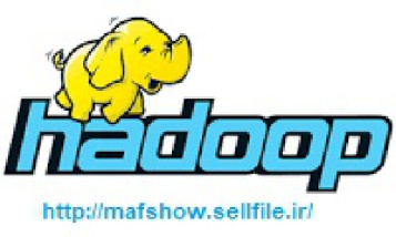 پاورپوینت :آشنایی با سيستم فايل توزيع شده هادوپ يا Hadoop