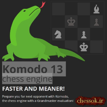 دانلودموتور قدرتمند شطرنج کومودو  Komodo 13  chess engine  نسخه اورجینال 2019