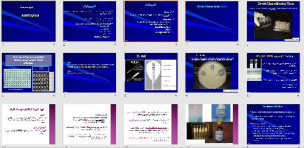 پاورپوينت با عنوان آنتی بیوگرام Antibiogram