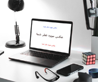 موکاپ شیک و زیبا برای فتوشاپ با موضوع لپ تاپ ( شماره 7)