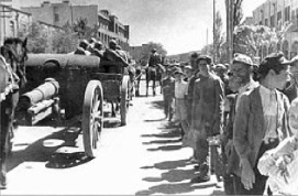 پاورپوینت کامل و جامع با عنوان اشغال ایران در جنگ جهانی دوم در 69 اسلاید