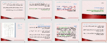 پاورپوينت با عنوان تئوری توالی عملیات(21516)تولید سلولی Basic Concepts for Design and Scheduling of cellular Manufacturing Systems