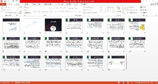 پاورپوینت انقلاب الجزایر برای ارائه درس انقلاب