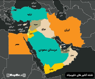 دانلود نقشه وکتور فارسی کشور های خاورمیانه در دو فرمت PDF , EPS