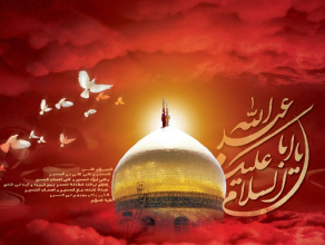 بروشور امام حسین (ع) 2 صفحه ورد قابل ویرایش