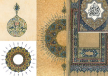 وکتور طرح های تذهیب  اسلامی رنگی طرح قدیمی