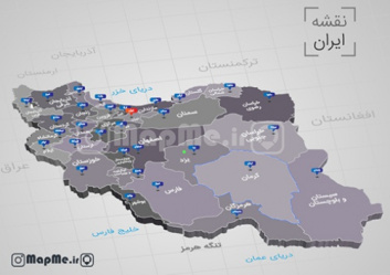 دانلود طرح گرافیکی نقشه ایران به صورت سه بعدی در فرمتهای png,eps,ai