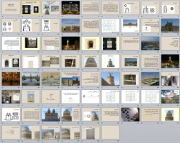 پاورپوینت كبوترخانه ها اعجاز معماري ايراني ، 68  اسلاید
